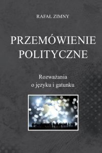 Na grafitowym tle białe litery i abstrakcyjny obrazek w białej ramce