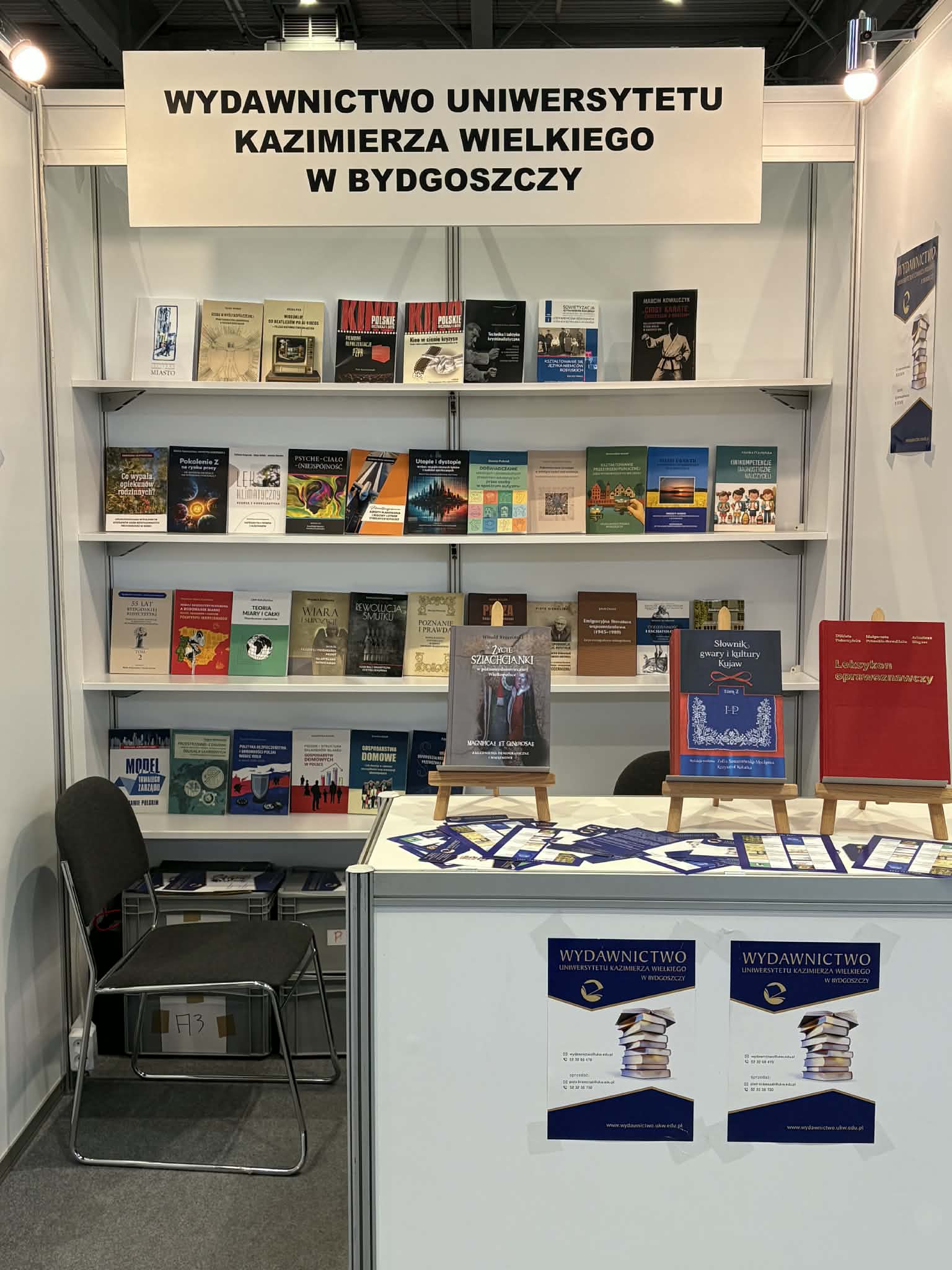 Nasze stoisko targowe Nasze stoisko targowe